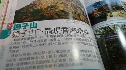 來源:網絡圖片