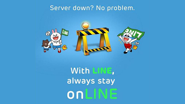 來源：Line