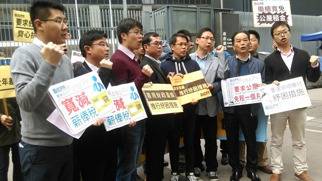 圖片來源:RTHK