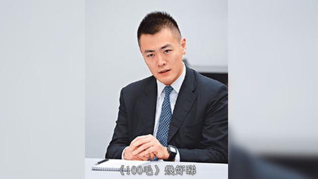 圖片來源:頭條日報