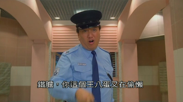 圖片來源:《回魂夜》截圖