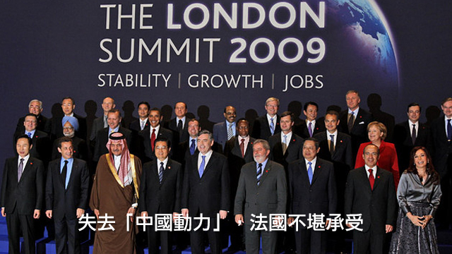 圖片來源:wsj.net(2009)