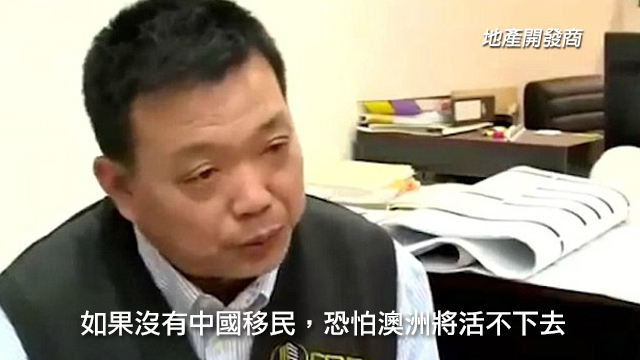 圖片來源:每日郵報(2015)