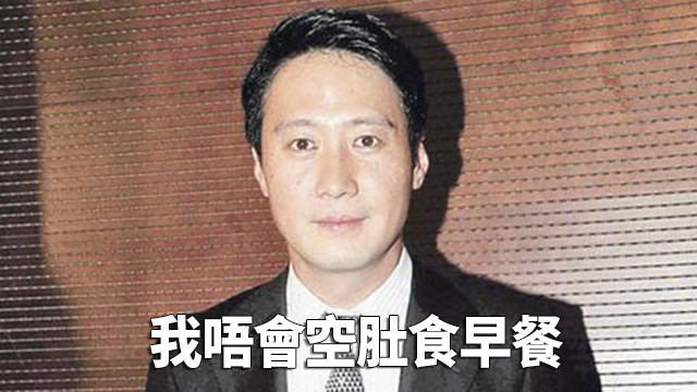 圖片來源:明報