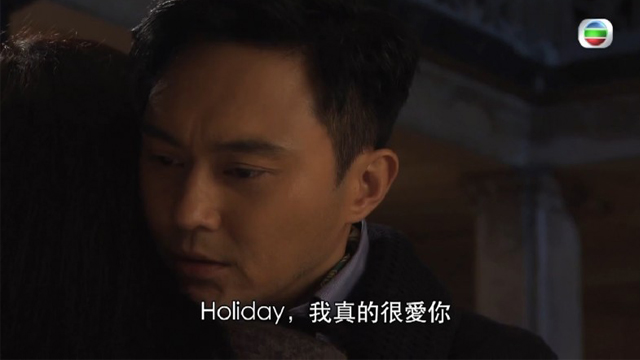 圖片來源：CCTVB《衝上雲霄2》電視截圖