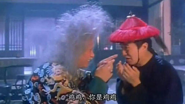 圖片來源：網絡圖片