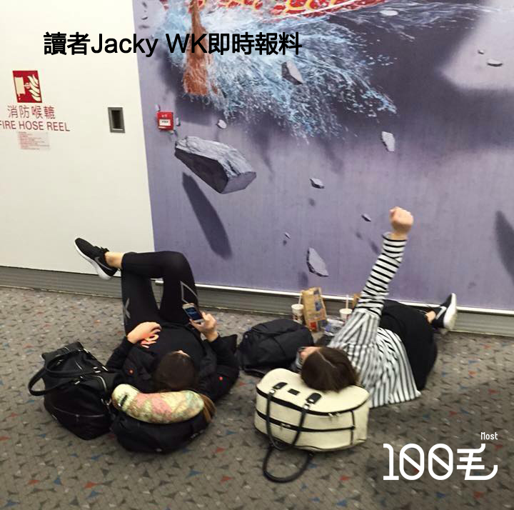 讀者來圖：Jacky WK