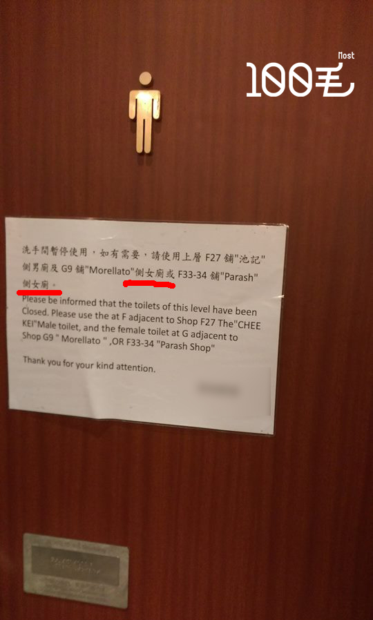 讀者來圖：Joshua Chan