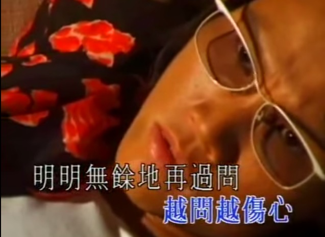 圖片來源:Youtube截圖