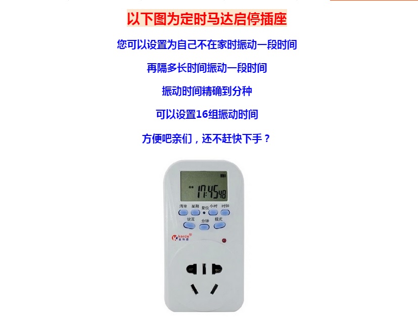 圖片來源:淘寶截圖