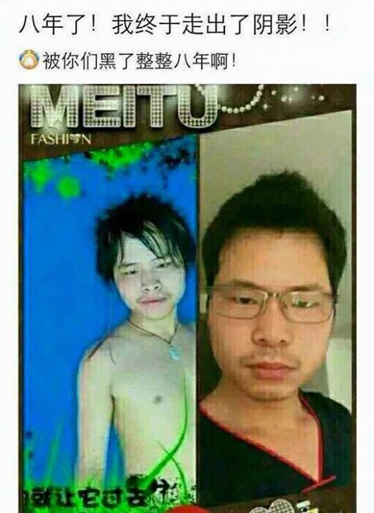 圖片來源:baidu