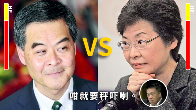 原圖：明報