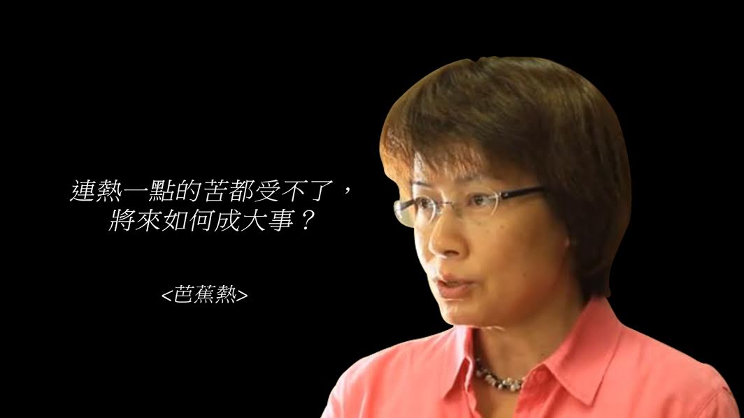 原圖：sina.com