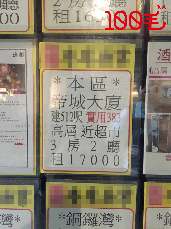 讀者來圖:Un Chu
