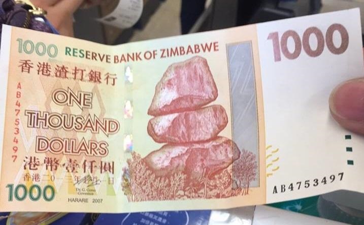 圖片來源:新浪網