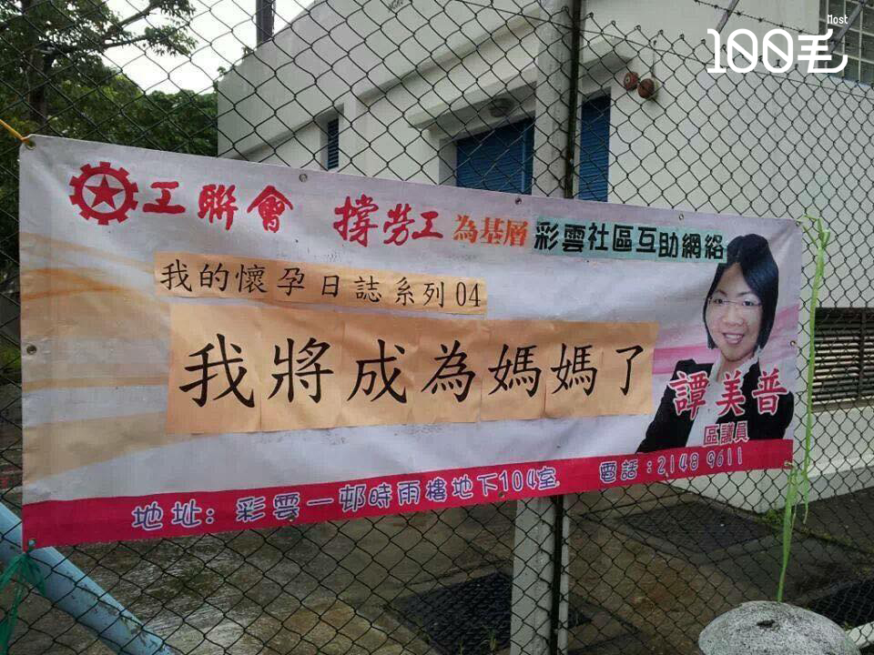 低調讀者來圖