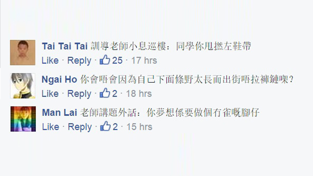 圖片來源：《100毛》Facebook