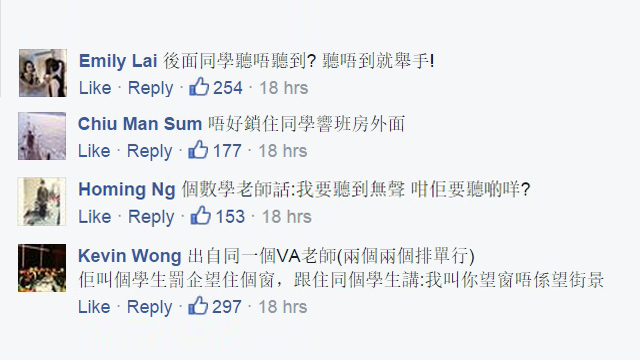 圖片來源：《100毛》Facebook