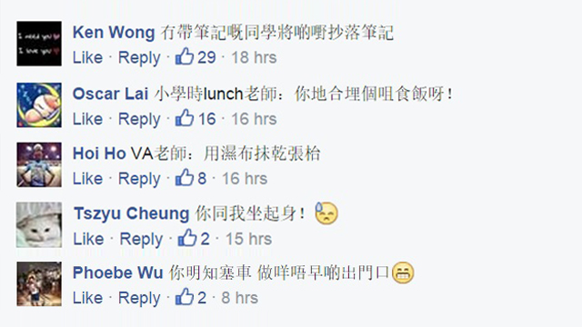 圖片來源：《100毛》Facebook