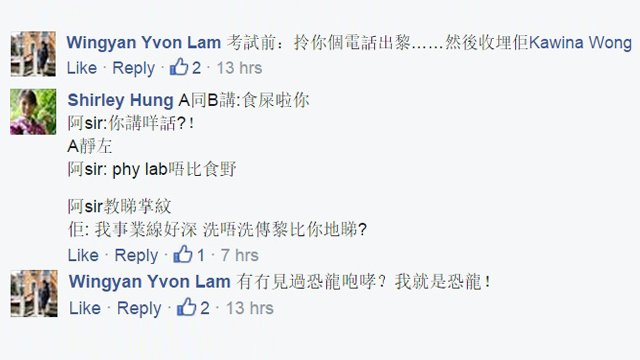 圖片來源：《100毛》Facebook