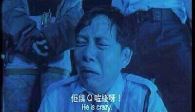  圖片來源：電影《回魂夜》截圖