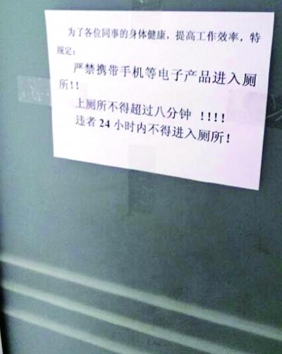 圖片來源：紅網