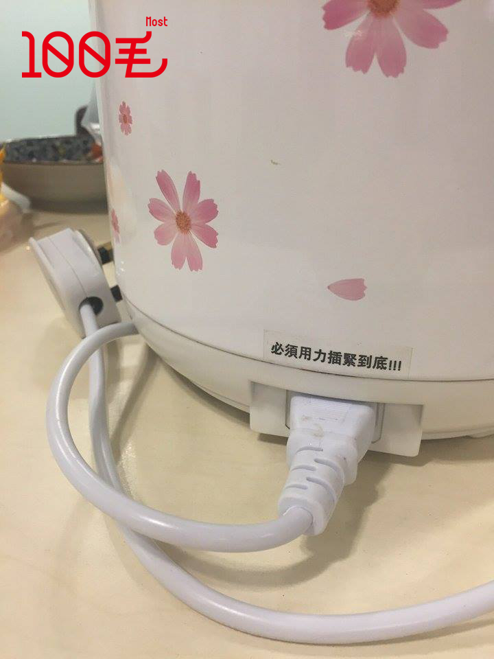 讀者來圖