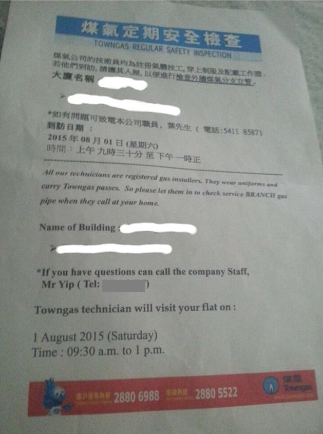 圖片來源：親子王國