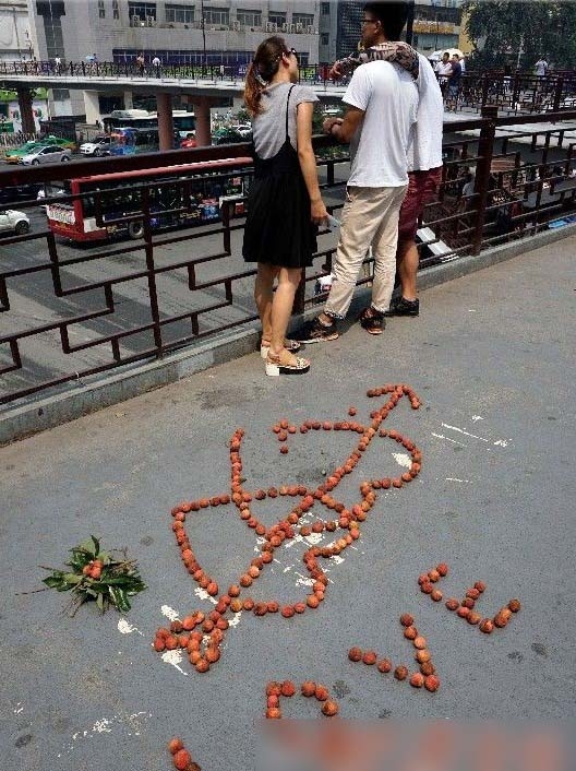 圖片來源：華商網