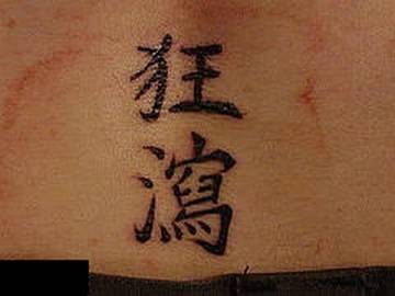 圖片來源：myhongkonghusband