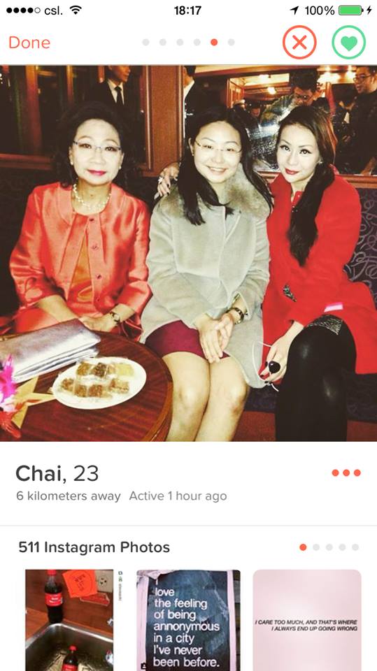 讀者來圖：Anson BigHead Chan