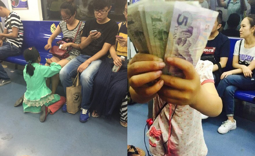 圖片來源：香港經濟日報