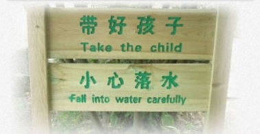 圖片來源：微博
