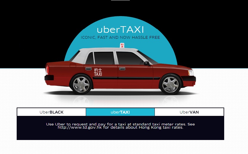 圖片來源：Uber