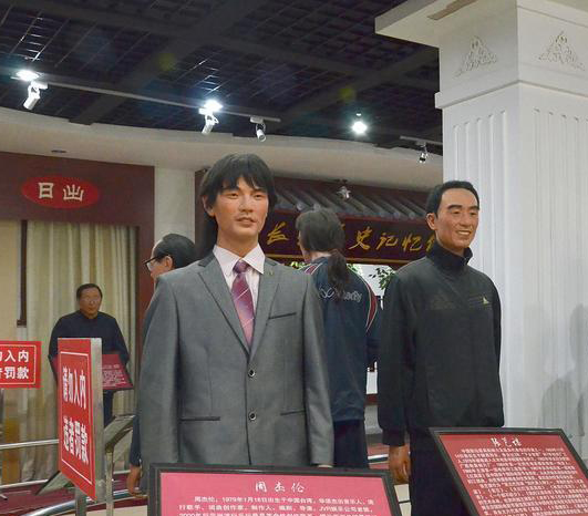 圖片來源：中國新聞網