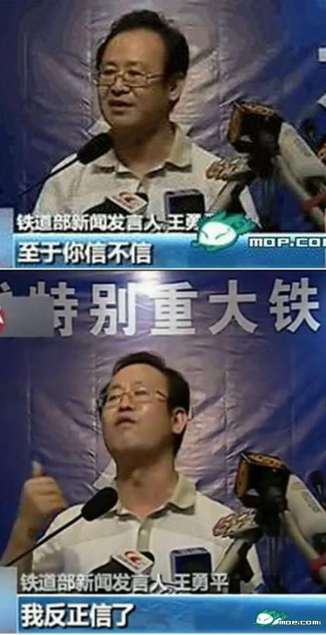 圖片來源：qutoo
