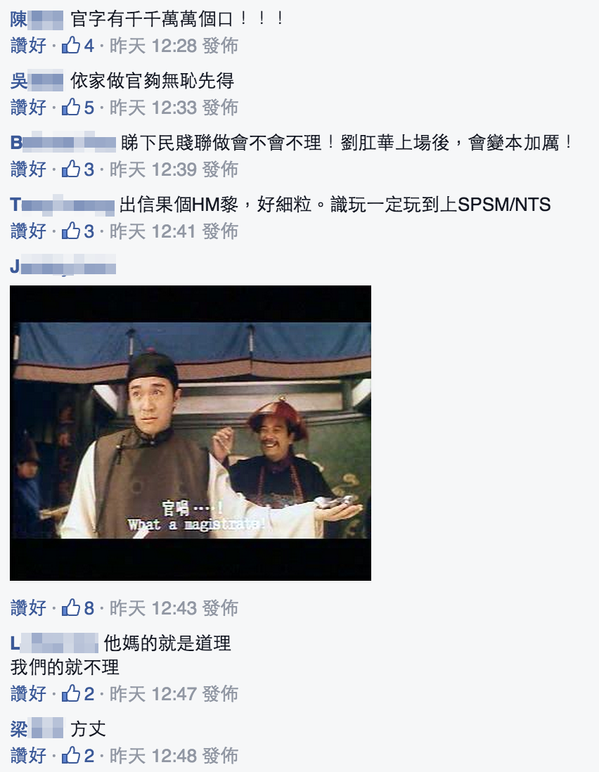 圖片來源：張超雄Facebook