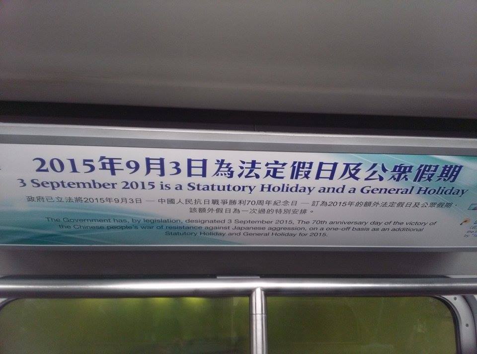 圖片來源：Gary Law