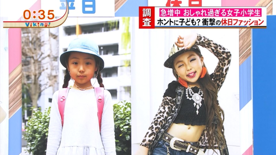 圖片來源：アルファルファモザイク