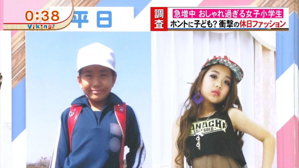 圖片來源：アルファルファモザイク
