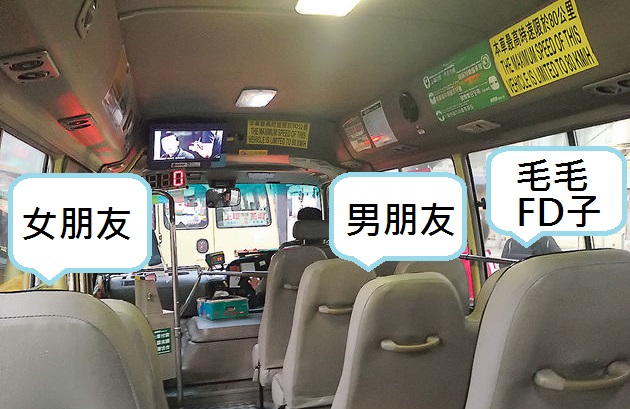 原圖：明報