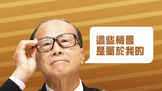 原圖：sina
