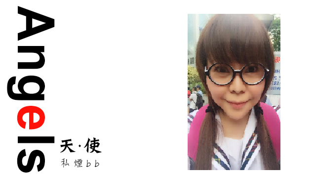 原圖：李偲嫣 Leticia Lee