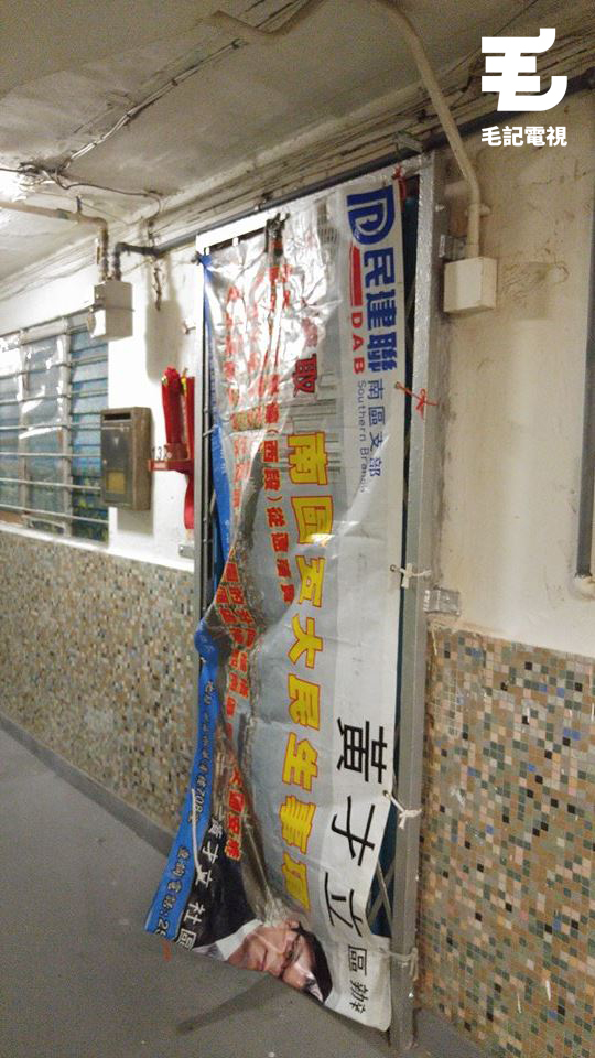 讀者來圖：Cliff Chuk