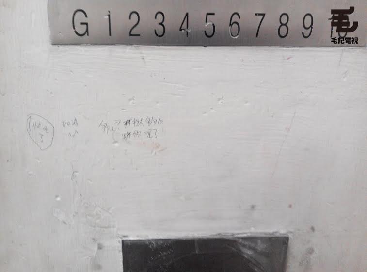 圖片來源：CKK