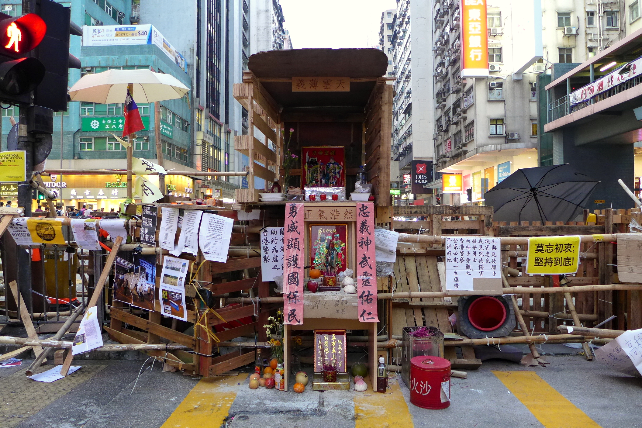 圖片來源：Wing1990hk／維基百科