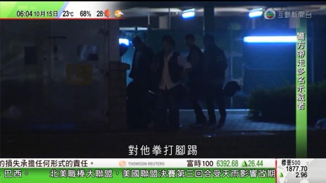 圖片來源：TVB