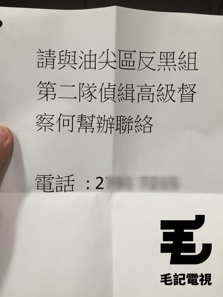 讀者來圖