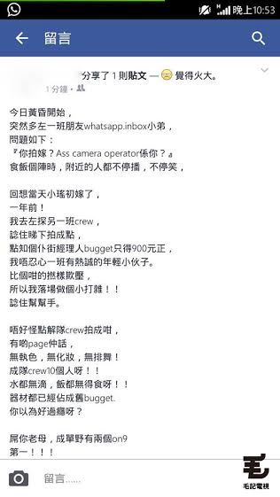 讀者來圖