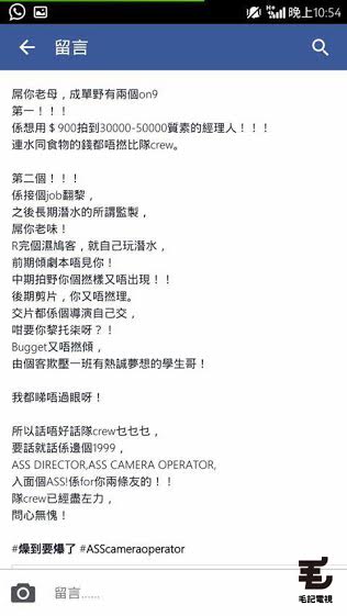 讀者來圖
